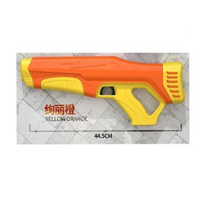 اسباب بازی تفنگ آب پاش شارژی نارنجی Electric Water Gun_اسباب بازی تفنگ